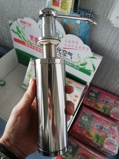 水槽皂液器水槽用厨房洗洁精瓶配件不锈钢拉丝头304环保塑料瓶