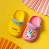 幸福玛丽女童洞洞鞋夏季宝宝软底可爱男童户外防滑包头儿童凉拖鞋