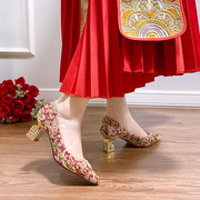 婚鞋秀禾婚纱粗跟2022年秋季中式新娘鞋伴娘礼服红色平时可穿