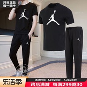 Nike耐克男子圆领休闲运动T恤长裤两件套AJ黑色运动套装