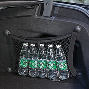 适用英菲尼迪EX FX JX汽车后备箱收纳网袋 行李固定W网兜 储物置
