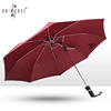 520情人节礼物情侣大号创意，时尚晴雨伞，防晒遮阳浪漫三折双人伞夏
