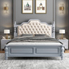 美式实木床双人床1.8米现代简约轻奢床1.5米主卧室高箱储物软包床
