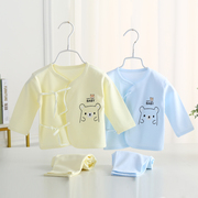 新生儿衣服婴儿套装纯棉宝宝内衣和尚服男春秋秋衣秋裤0-3个月女
