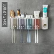 。化妆室用家用m大全洗漱品台厕所浴室放牙膏收纳盒的神器置