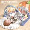 脚踏钢琴新生婴幼儿健身架，宝宝男女孩音乐，益智玩具0-1岁3到6个月