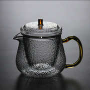 time当铺家透明玻璃茶壶茶具耐高温过滤可加热煮茶器泡茶壶煮茶壶