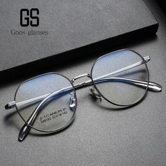 严选86182金属眼镜框男女细框镜架韩潮时尚光学架配近视框架
