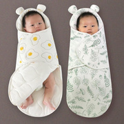 新生婴儿睡袋包被秋冬加厚款，初生儿宝宝抱被防惊跳襁褓四季