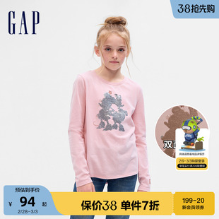 迪士尼联名Gap女童春秋双面亮片T恤粉红色舒适透气上衣793886