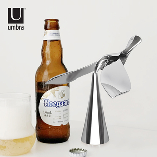 Umbra 飞鸟开瓶器平衡不倒翁金属小 啤酒起瓶器创意摆件