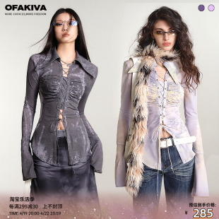 OfAkiva“弦”亲肤抽褶印花衬衫女长袖绑带设计感衬衫