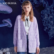 vjcolivia2023秋冬香芋，紫针织毛衣，复古提花减龄开衫女装