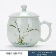 手绘青瓷茶杯陶瓷带盖茶水，分离杯子家用男女泡，茶杯过滤办公杯#