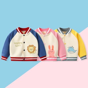 儿童棒球服2022秋冬韩版婴儿加绒加厚开衫卡通，卫衣外套幼儿上衣