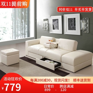 沙发床皮艺多功能折叠两用经济型沙发日式简约小户型客厅沙发组合