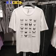 阿迪达斯短袖男Adidas三叶草运动服休闲纯棉圆领T恤HF4801
