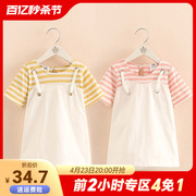 女童假两件背带裙2024夏童装儿童宝宝夏季条纹裙子qz-4718