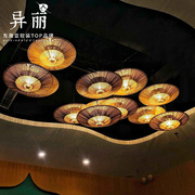 东南亚风格酒店大堂艺术伞形，吊灯泰式民宿客栈大厅竹编装饰灯