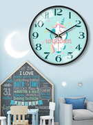 儿童挂钟卧室静音钟表客厅家用可爱装饰挂表现代简约创意时钟挂墙