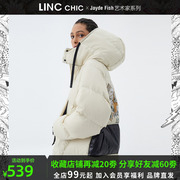 linc金羽杰羽绒服女2021年时尚印花加厚面包服短款y21883483