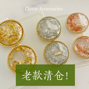 SALE日系日本硅胶软垫螺丝耳夹彩色金箔银箔透明圆形耳钉女