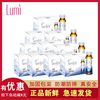 正常 Lumi综合果味饮胶原蛋白原液60瓶美丽小白饮料台湾 
