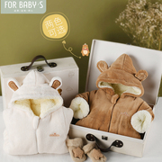 新生儿用品婴儿礼盒，男女宝宝秋冬连体衣，套装满月见面礼物高档