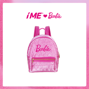 Barbie芭比公主2024年双肩包女时尚百搭轻便学生书包