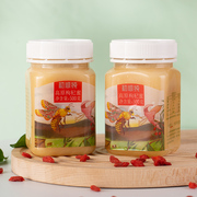 初心纯青海枸杞蜜结晶，蜂蜜500g高原，纯正天然自产成熟蜜原蜜土蜂蜜
