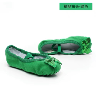 蝴蝶结绿色幼儿童舞蹈鞋软底练功鞋六一演出表演排练鞋跳舞鞋