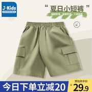 真维斯集团男童短裤夏季男孩纯棉帅气工装裤，中大童军绿色裤子