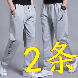 2021秋冬运动裤男宽松男卫裤，休闲百搭潮流，男直筒裤大码长裤子