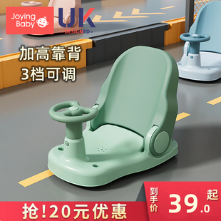 宝宝洗澡坐椅儿童洗澡神器，洗澡凳可坐托座椅婴儿，浴盆支架防滑浴凳