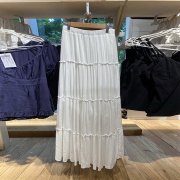 Brandy雪纺垂感白色半身裙内衬bm欧阳娜娜同款高腰长裙Lzzy skirt