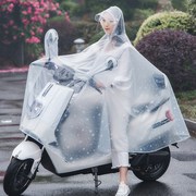 卡通雨衣摩托车雨披电动车，自行车带帽加大款有袖，女生防水加大码单