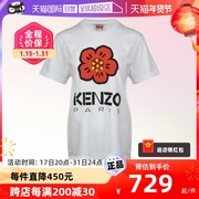 自营kenzo女士boke系列花朵图案，印花宽松潮流棉质，短袖t恤nigo