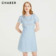 chaber巧帛夏季雪纺，蕾丝优雅简约纯色，刺绣直筒短袖连衣裙