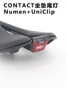 GIANT捷安特NUMEN+UNICLIP TL整合式坐垫尾灯智能感应防水USB充电