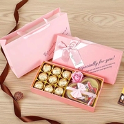 德芙巧克力送女友女生老师礼物订婚结婚生日伴手礼喜糖创意礼盒