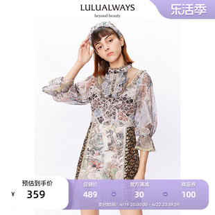 lulualways商场同款法式复古拼接雪纺绣花网纱，提花气质连衣裙