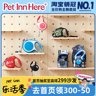 Pet inn flexi福莱希狗狗牵引绳自动伸缩小型犬泰迪遛狗绳子狗链