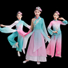 儿童古典舞演出服女童中国风扇子舞表演服少儿桃花茉莉花舞蹈服粉