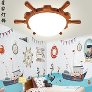 新中式实木吸顶灯LED客厅卧室复古船舵创意地中海仿古民宿个性灯