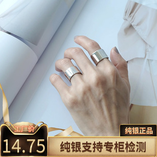 加宽版超宽简约s925纯银光面戒指，开口可调节指环女中指食指戒指
