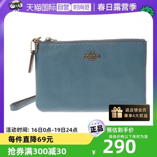 自营中古99新COACH/蔻驰女士时尚潮流经典钱包/零钱袋