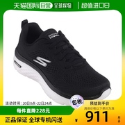 韩国直邮SKECHERS Korea 女性 运动鞋 Hyper 跑步鞋 SP0WWCDX10