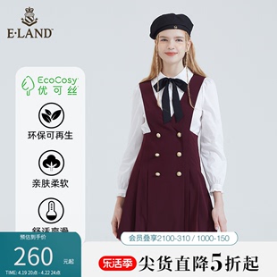 Eland衣恋连衣裙女红色甜美温柔少女显瘦背带裙子女夏季