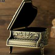 复古钢琴音乐盒金属八音盒创意生日J礼物天空之城女生女友闺