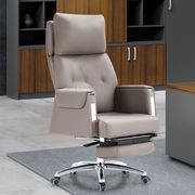 现代办公椅家用电脑座椅可躺午休午睡办公室椅子舒适久坐老板椅子